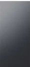 Samsung Bespoke Refrigerator Top Panel (matte Black Ss) RA-F18DU3MT/AA Dent. Fixed Price $79.99.