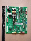 Samsung RF263AEWP Main Pba DA41-00651K. Fixed Price $29.00.