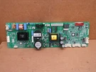 Lg Refrigerator Control Board - New Part # EBR36832611. Fixed Price $131.98.