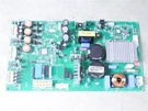 Lg Appliances EBR75234703 Refrigerator Control Board Assembly GR-L318. Fixed Price $95.00.