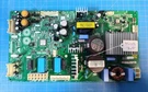 Lg Refrigerator Mother Board EBR74796405 (tested). Fixed Price $24.00.