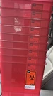 10 MDS705153 Without Lid's Biohazard Great Deal. Fixed Price $50.00.