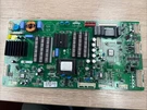 Genuine Oem Lg Refrigerator Main Control Board EBR84433504#B12. Fixed Price $120.00.