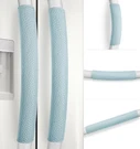 Rikzor Refrigerator Door Handle Covers, 5 Pcs, Adjustable Appliance Ice Blue. Fixed Price $30.89.