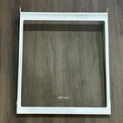 Lg Refrigerator LFXS29766S Glass Shelf Spill Protector White. Fixed Price $39.00.