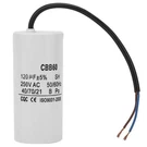 CBB60 Run Capacitor, Wire 250VAC 120UF 50/60HZ For Motor Air Compresso. Fixed Price $22.90.