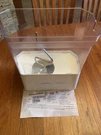 Kitchenaid Refrigerator White Ice Bucket Assembly W10769115. Fixed Price $45.00.