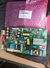 Oem CSP30020916 Lg Refrigerator Main Control Board. Fixed Price $85.99.