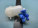 Lg Refrigerator Water Valve P# MJX63491901 AJU74532703. Fixed Price $52.20.