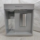 Samsung DA97-17399U Beverage Center Case Inner Dispenser Oem, DA97-17399J. Fixed Price $79.49.