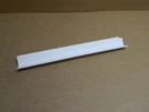 Kenmore Refrigerator Ice Door Part # 2198699 WP2255720. Fixed Price $15.18.