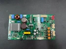 Oem Lg Kenmore Refrigerator Electronic Control Board EBR74796448. Fixed Price $45.00.