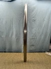 Frigidaire Freezer Door Handle 5304531227. Fixed Price $100.00.