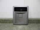 Kenmore Frig Dispenser No Board/scratches/broken Tabs # 3550JA1492B 4890JD1110B. Fixed Price $51.00.