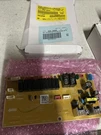 New Oem / Genuine Samsung Microwave Main Control Board DE92-03624E. Fixed Price $39.99.