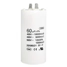 Uxcell CBB60 Run Capacitor 60UF 450V Double Insert 50/60HZ Cylinder.... Fixed Price $26.43.