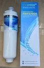 Icepure CS-52 Refrigerator Water Filter Compatible With Bosch 640565. Fixed Price $11.24.