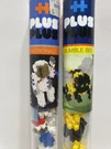 Plus Building Block Puzzle Toy Lot Of 2-70PCS Denmark Astronaut/bumble Bee. Fixed Price $5.48.