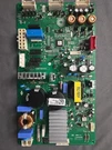 Lg Refrigerator Main Pcb Control Board Oem EBR78940501. Fixed Price $50.00.