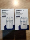 New Crystala Model CF8 Premium Refrigerator Water Filter Replaces Mwf Pair. Fixed Price $20.67.