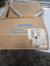 61001812 Maytag Frz Gasket D5. Fixed Price $20.00.