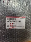Genuine Lg Refrigerator Display Cover Assembly ACQ75432155 - New Oem Part. Fixed Price $325.00.