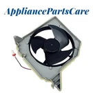 Frigidaire Refrigerator Fan Motor 5304525730, A05289802. Fixed Price $49.99.