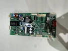 Lg EBR86093712 Refrigerator Control Board AZ186119 KMV434. Fixed Price $270.75.
