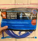 New Mueller Proline Commercial Ice Maker Water Supply Kit 3/8 Od Push Connect A+. Fixed Price $25.50.