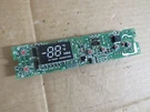 Frigidaire Freezer Control Board Ass. Part # 297241900. Fixed Price $139.63.