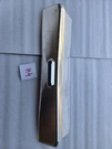 WR17X30031 Drain Trough Ge Appliances Part WG03A04074. Fixed Price $39.48.