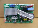 Samsung Refrigerator Control Board Part # DA27-00020A. Fixed Price $119.98.