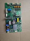 New Lg Frigerator Control Board EBR75234703 For EBR73093616, EAX64129304. Fixed Price $199.99.