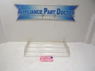 Samsung Refrigerator DA63-04135A Lower Vegetable Drawer Cover Used. Fixed Price $19.95.