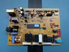 Lg Refrigerator Main Control Board P# EBR58010501 6871JB1292Y. Fixed Price $47.45.