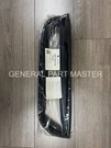 Genuine Oem U-line Refrigerator Door Gasket 80-55602-00. Fixed Price $50.00.