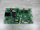 Lg Refrigerator Control Board Part # EBR83845073. Fixed Price $80.00.
