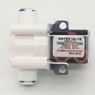 1PCS Points Inlet Diameter 6.5MM New Water Valve PURO-XD12 Dc 12V 6.5W #us. Fixed Price $29.57.