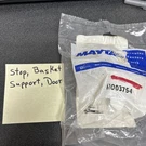 Maytag Part# 61003754 Refrig Endcap Support Door. Fixed Price $14.00.