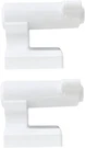 DA61-08305A Refrigerator Door 2PCS Hinge-french For Samsung. Fixed Price $15.25.