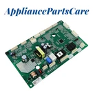 Refrigerator Electronic Control Board WR55X46808, 239D5338G111. Fixed Price $79.99.