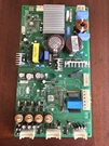 Lg Kenmore EBR73093617R Refrigerator Control Board. Fixed Price $25.00.