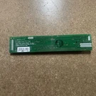 Kenmore Refrigerator Display Control Board Part #EBR78723401 KM1561. Fixed Price $15.50.