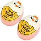 Color Changing Timer For Perfect Hard Soft Boiled Eggs - 2 Pack. Fixed Price $12.53.