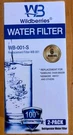 Samsung DA97-08006A-1 Refrigerator Water Filter Replacement Wildberries 2 Pack. Fixed Price $14.99.