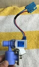 Used Lg Refrigerator Water Valve Assembly AJU73753107. Fixed Price $60.00.
