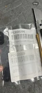 Viking Cam Set PC020296 And PC020228 New Bags. Fixed Price $50.00.