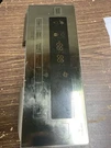 Kenmore Refrigerator Dispenser Display Control Board # EBR733307 BK1407. Fixed Price $31.99.