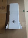 Maytag/whirlpool Refrigerator 21MSTFATR6 Air Tower W10305174. Fixed Price $10.95.