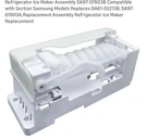 Samsung Replacement Ice Maker DA97-07603B DA97-07603A DA59-00294A DA61-03213B. Fixed Price $75.99.